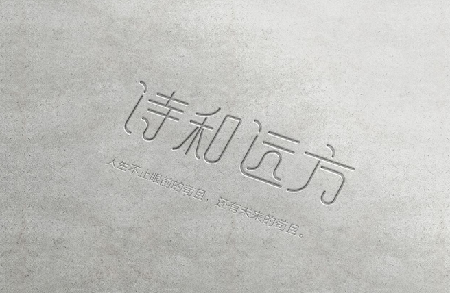微信截图_20180104160238.png